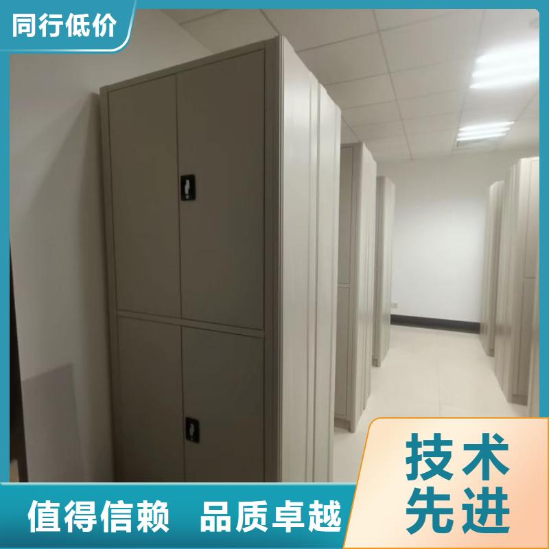 上门安装【桦平】金属密集架
