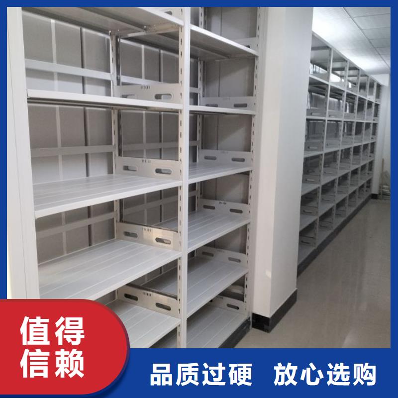 哪里有卖多少钱【桦平】档案室资料密集架