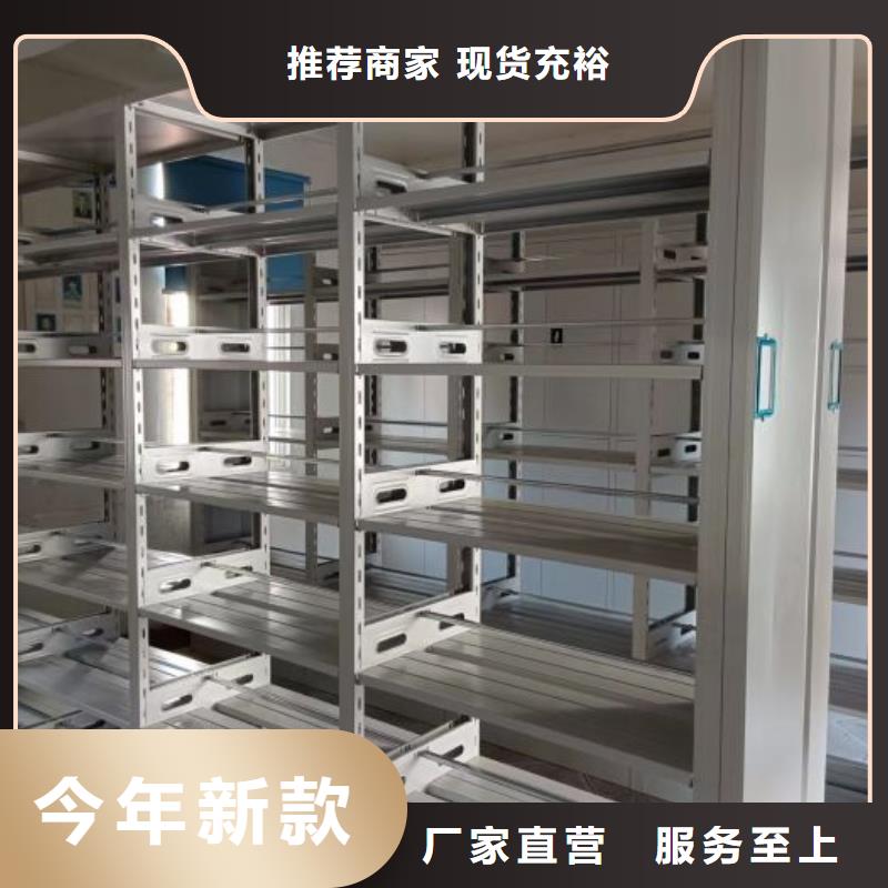 产品的选择和使用秘籍【桦平】电子保密柜