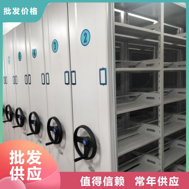 产品的选择和使用秘籍【桦平】电子保密柜