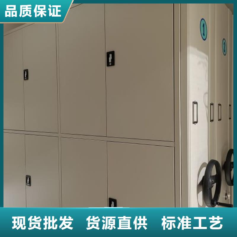 【密集柜2密集柜档案密集架一站式厂家】