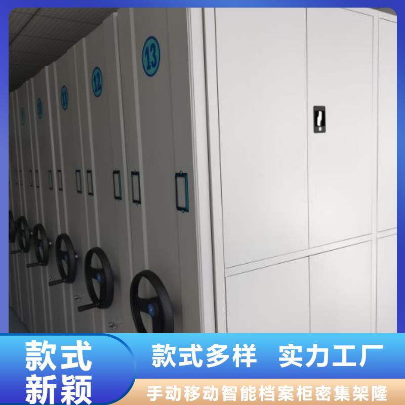 挂画密集柜厂家直销-找隆顺柜业有限公司
