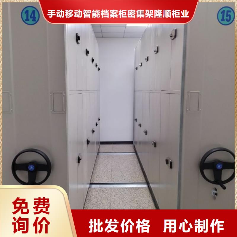 行业面临着的挑战与发展机遇【桦平】密集文件架