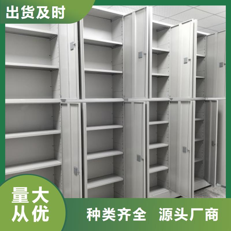玻片密集柜老客户回购较多