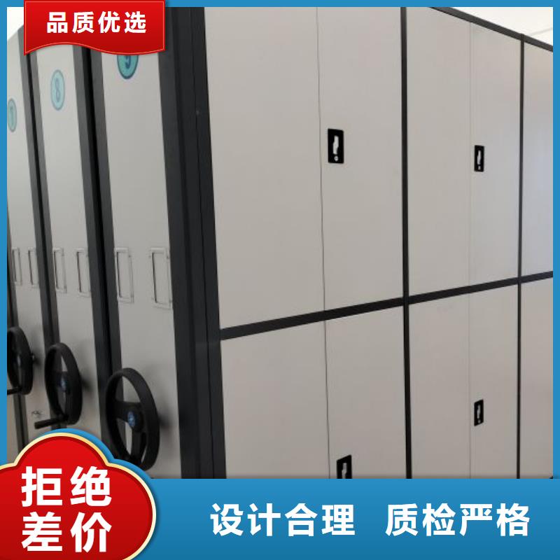 产品的选择和使用秘籍【桦平】电子保密柜