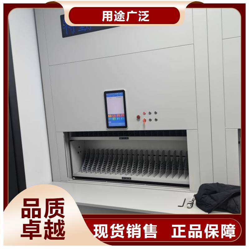 定制档案室密集文件柜_实力厂家