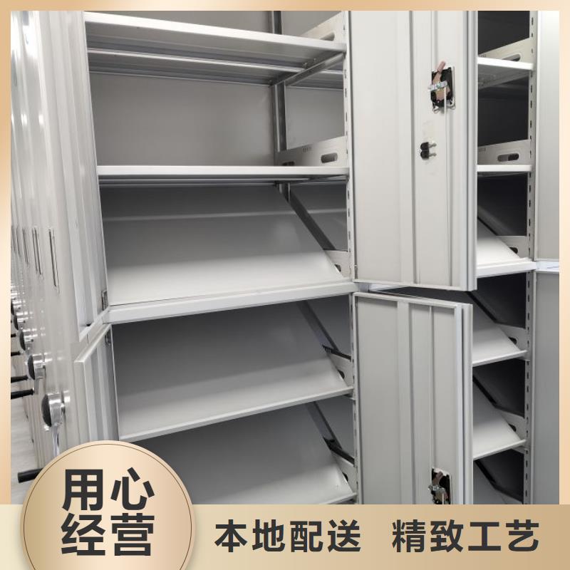 现货供应档案库房密集柜_批发档案库房密集柜
