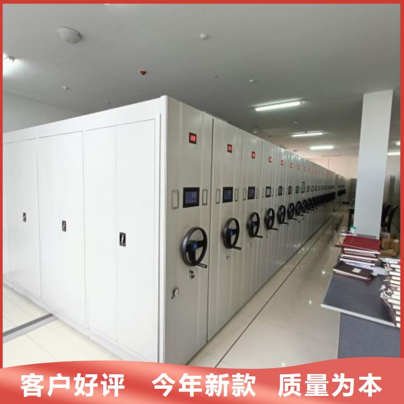 生产密集档案存放柜_优质厂家