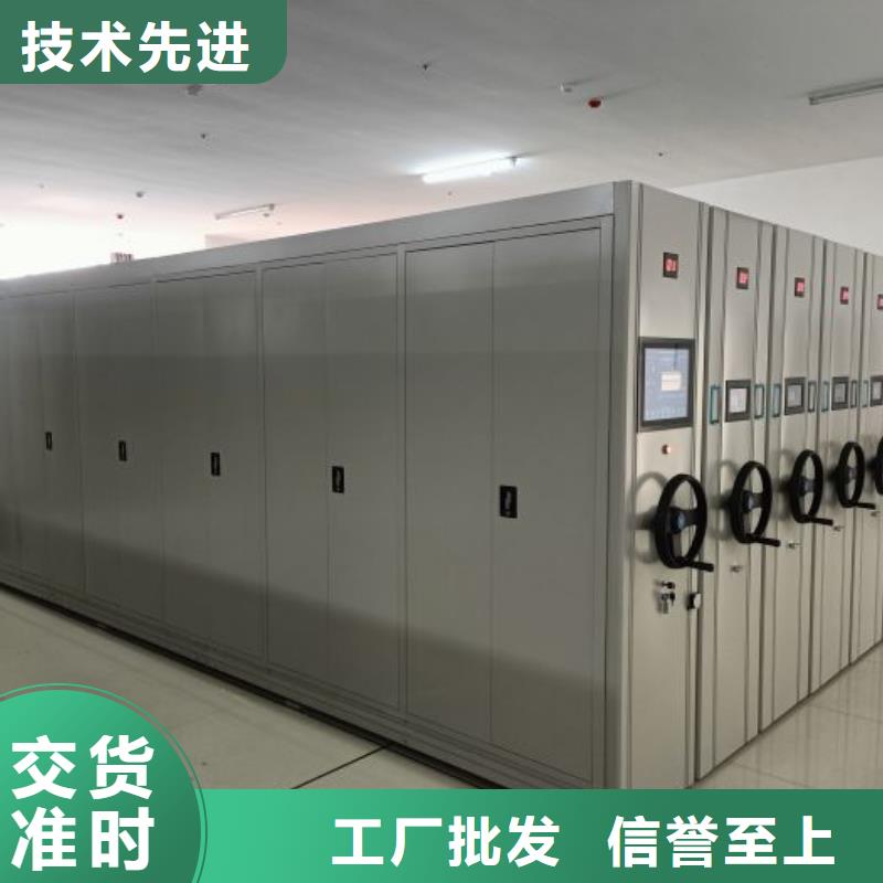 生产密集档案存放柜_优质厂家