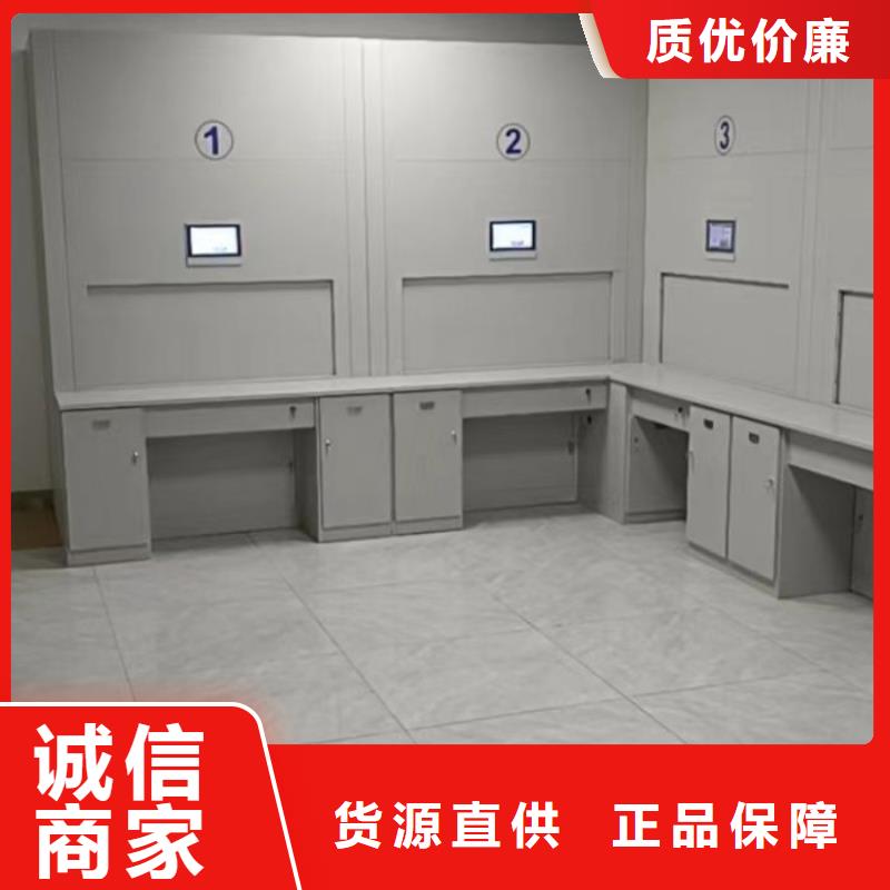 有现货的移动式密集档案橱销售厂家