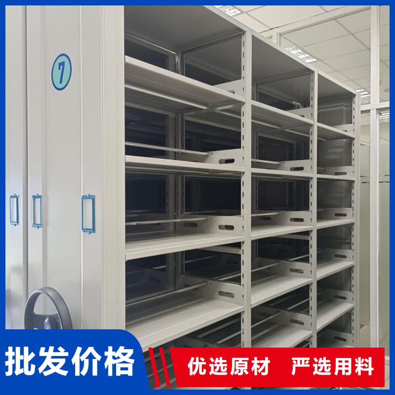 挂画密集柜厂家直销-找隆顺柜业有限公司