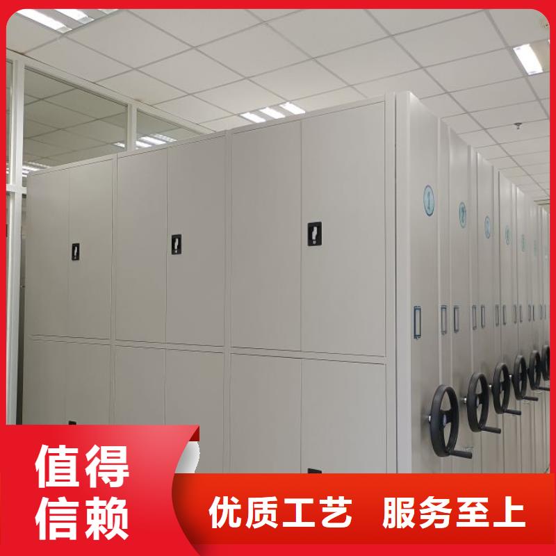 送货上门【桦平】移动资料档案柜