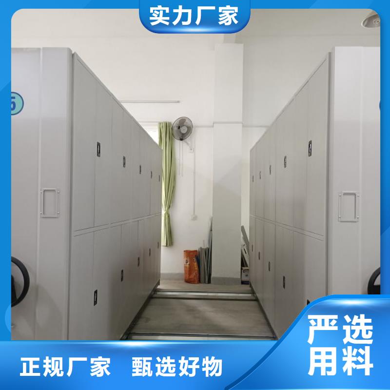 厂家是提高竞争力的关键【桦平】活动式密集架