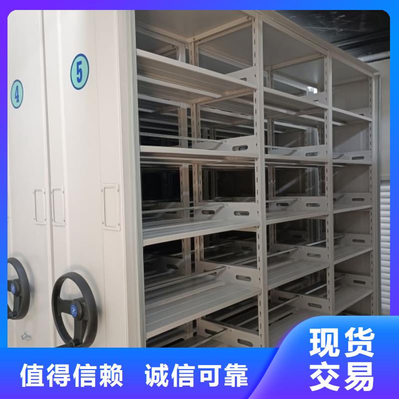 行业面临着的挑战与发展机遇【桦平】文件档案柜