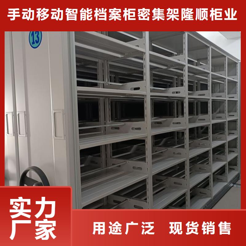 供应回转档案柜-现货充足有保障
