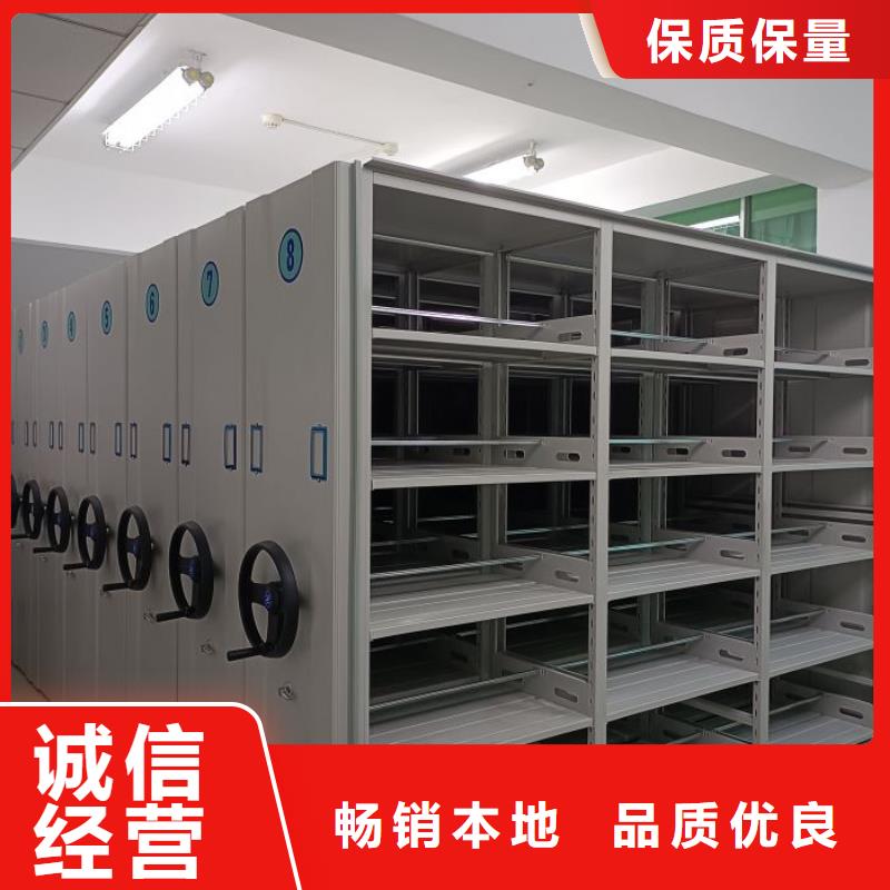 放档案的柜子_多年制造经验