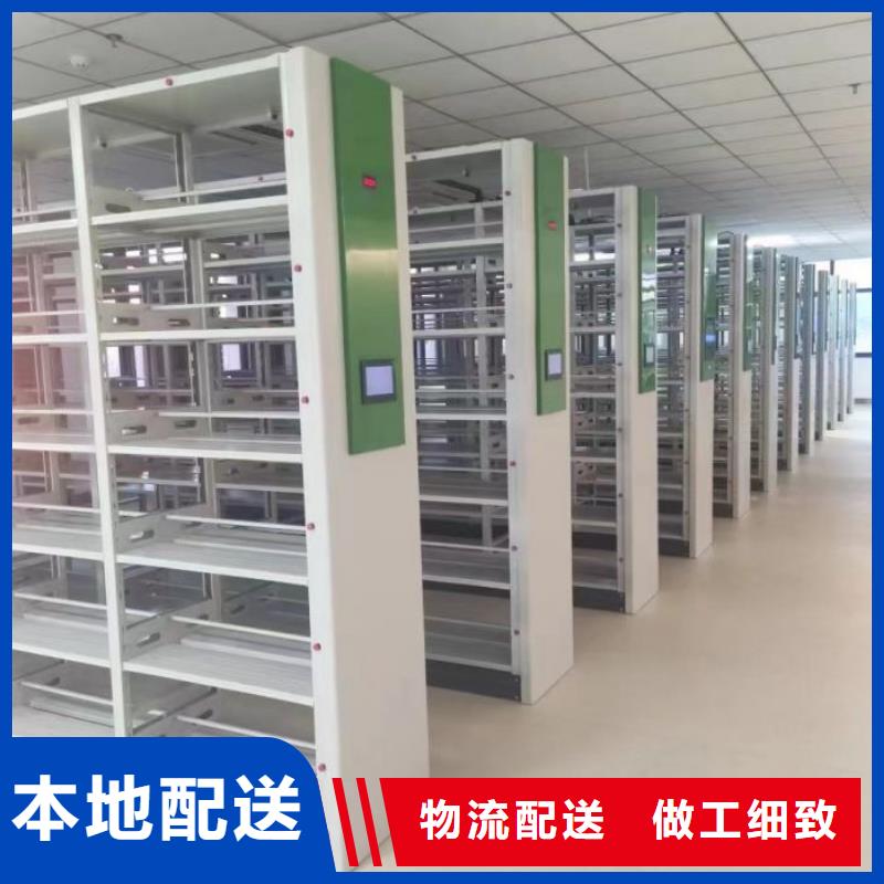 厂家是提高竞争力的关键【桦平】活动式密集架