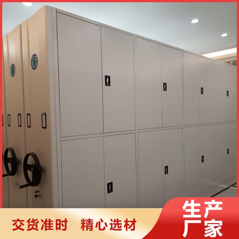 行业面临着的挑战与发展机遇【桦平】文件档案柜