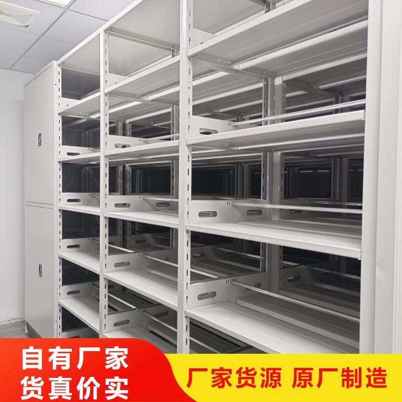 密集柜2_电脑密集架品质服务