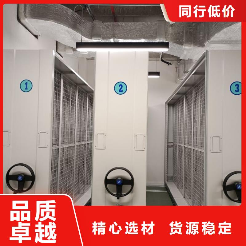 密集柜2_电脑密集架品质服务