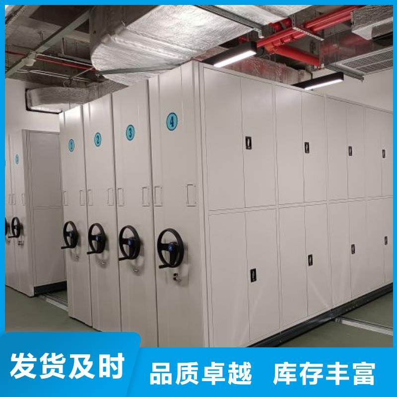 定制多少钱【桦平】手摇档案密集架
