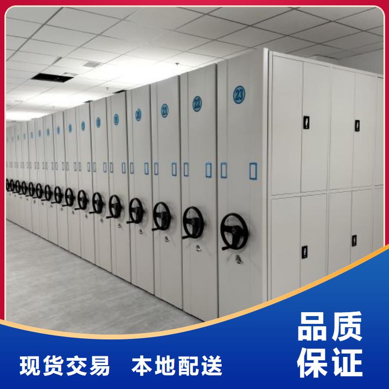 行业面临着的挑战与发展机遇【桦平】密集文件架
