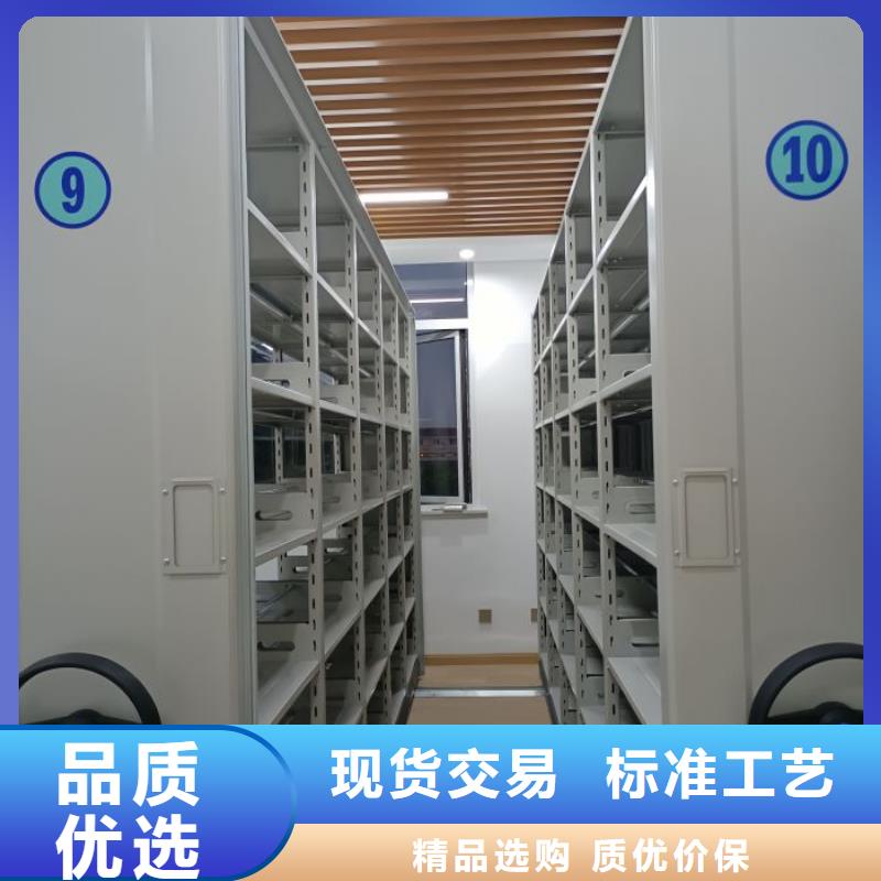 供应回转档案柜-现货充足有保障