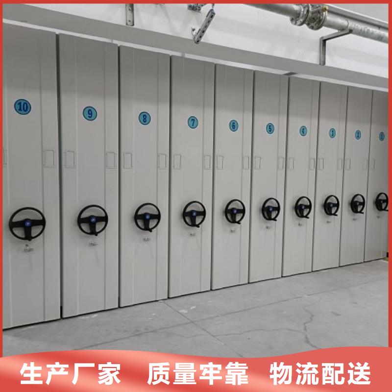 供应回转档案柜-现货充足有保障