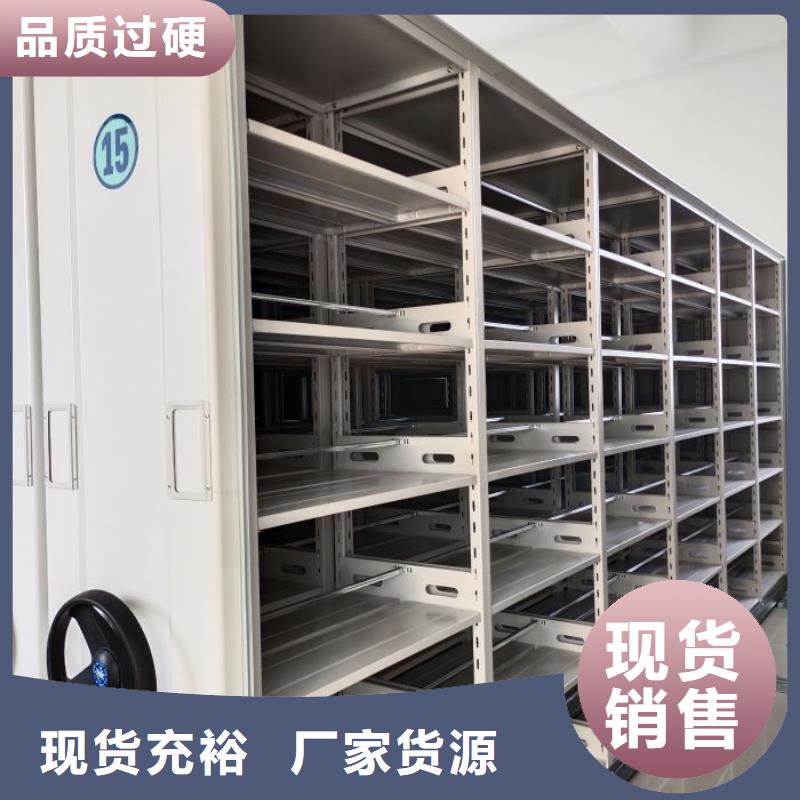 挂画密集柜厂家直销-找隆顺柜业有限公司