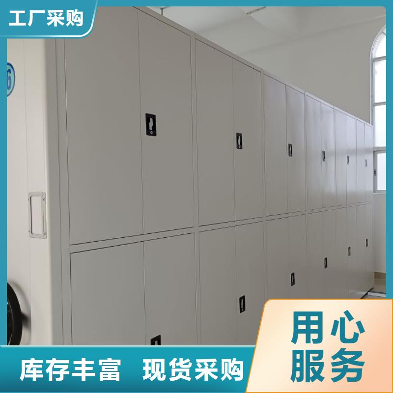 档案文件密集架-客户一致好评