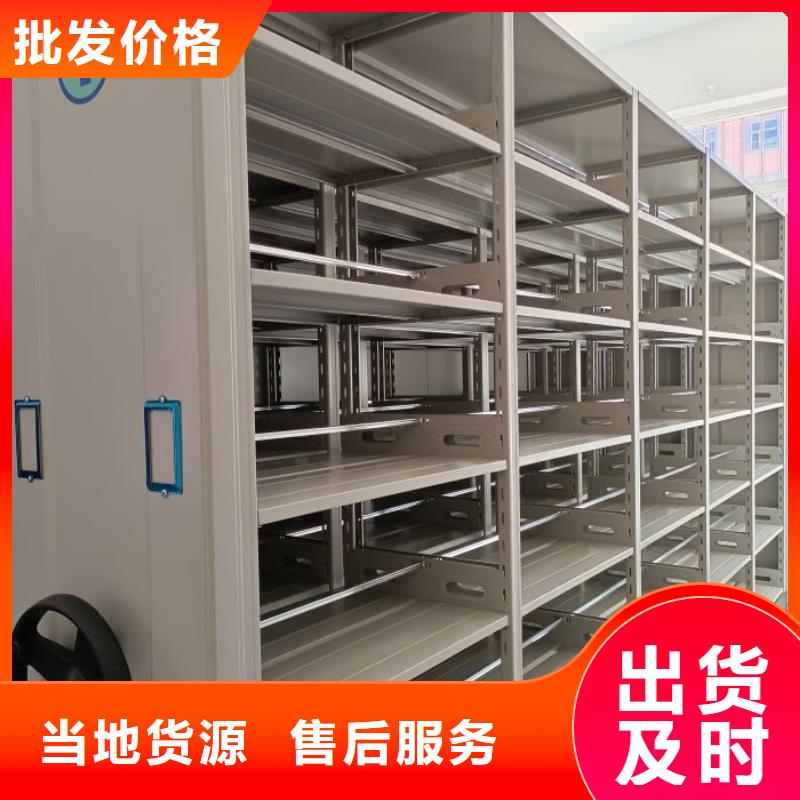 挂画密集柜厂家直销-找隆顺柜业有限公司