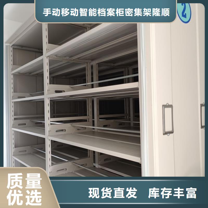挂画密集柜厂家直销-找隆顺柜业有限公司