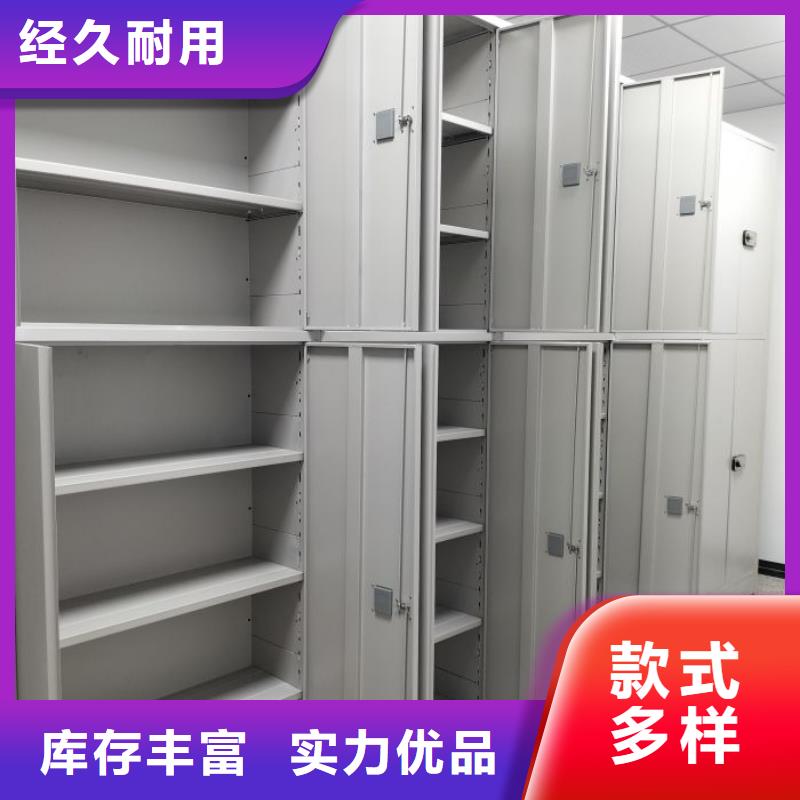挂画密集柜厂家直销-找隆顺柜业有限公司