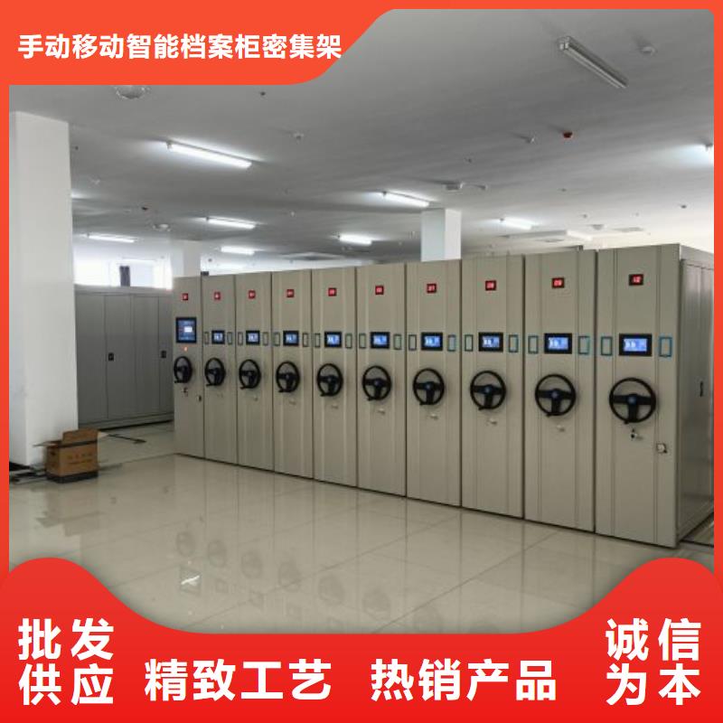供应回转档案柜-现货充足有保障
