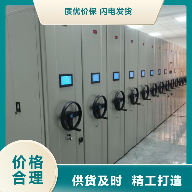 挂画密集柜厂家直销-找隆顺柜业有限公司