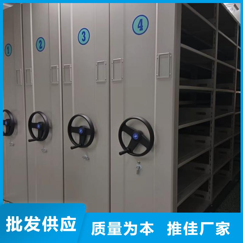 产品的选择和使用秘籍【桦平】电子保密柜