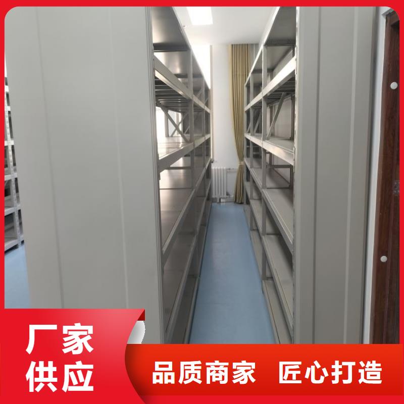 樟木密集架物流送货上门