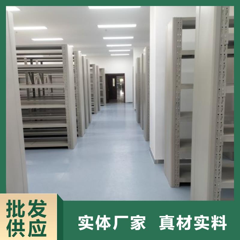 厂家销售【桦平】智能回转档案柜