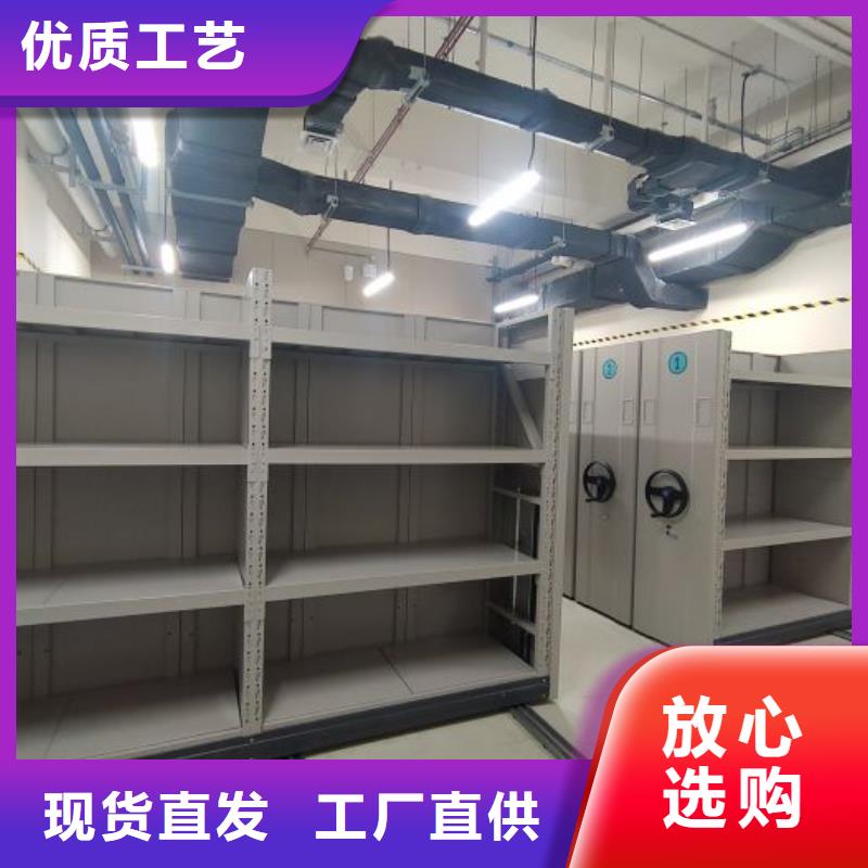 挂画密集柜厂家直销-找隆顺柜业有限公司