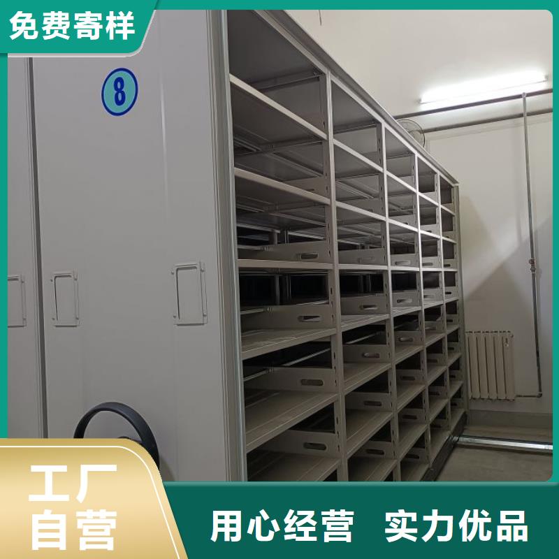 产品发展趋势和新兴类别【桦平】手动档案室密集柜