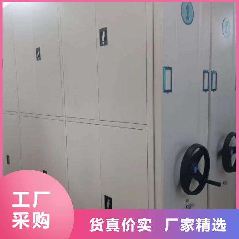 档案室用柜厂家-信守承诺