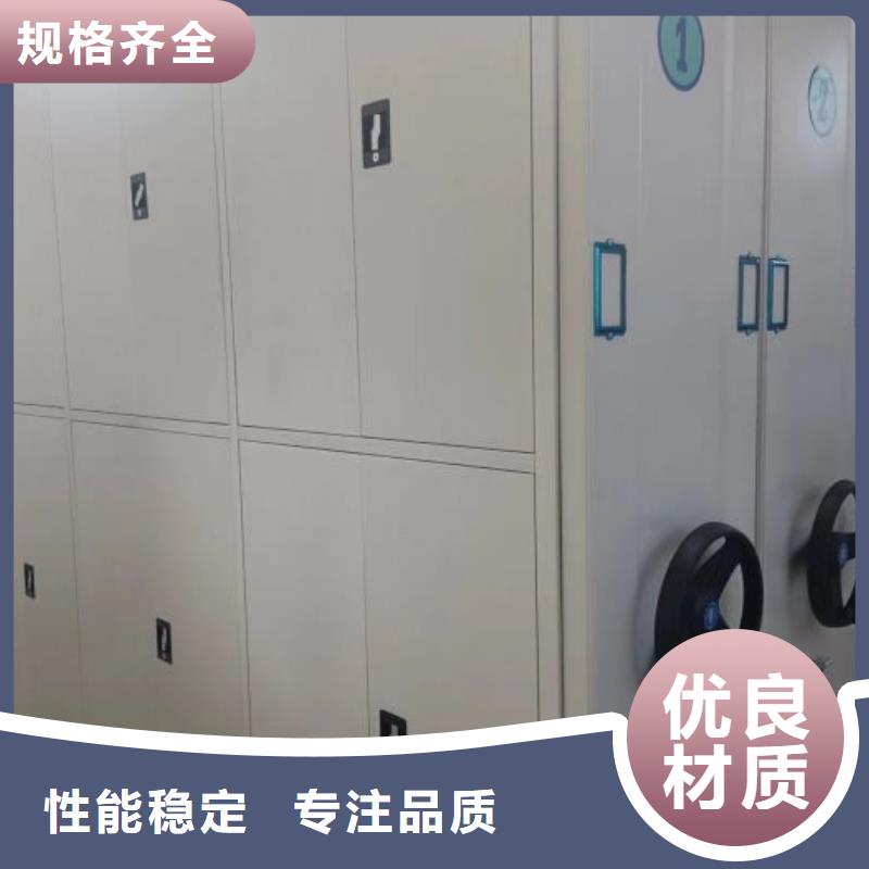 生产标本密集柜_诚信厂家