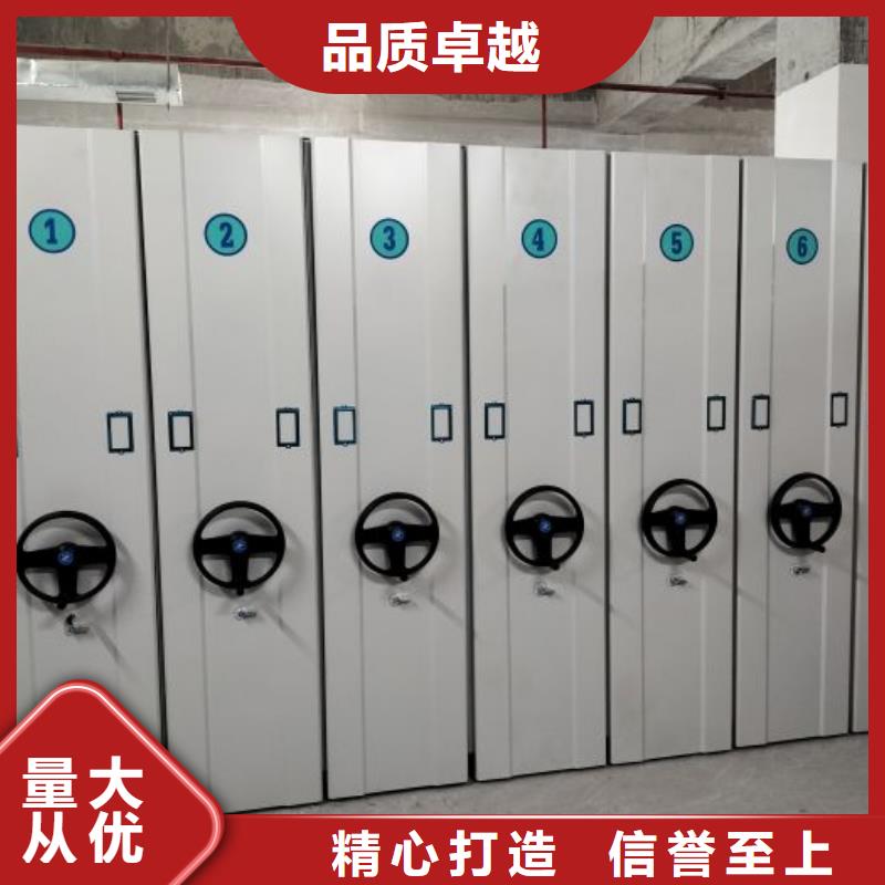 生产标本密集柜_诚信厂家