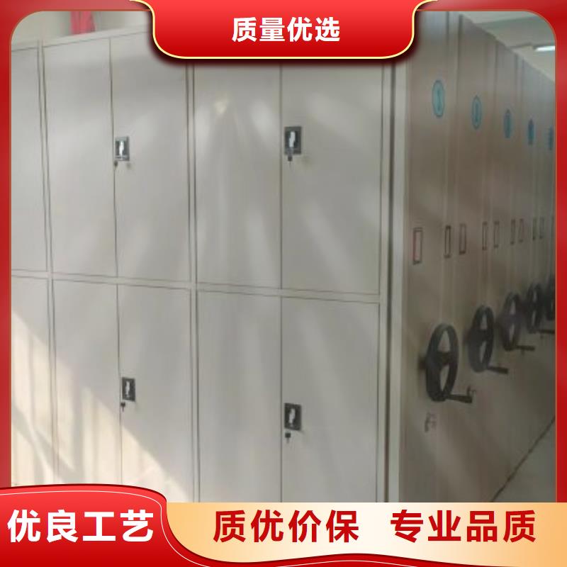 手摇移动密集柜设备生产厂家