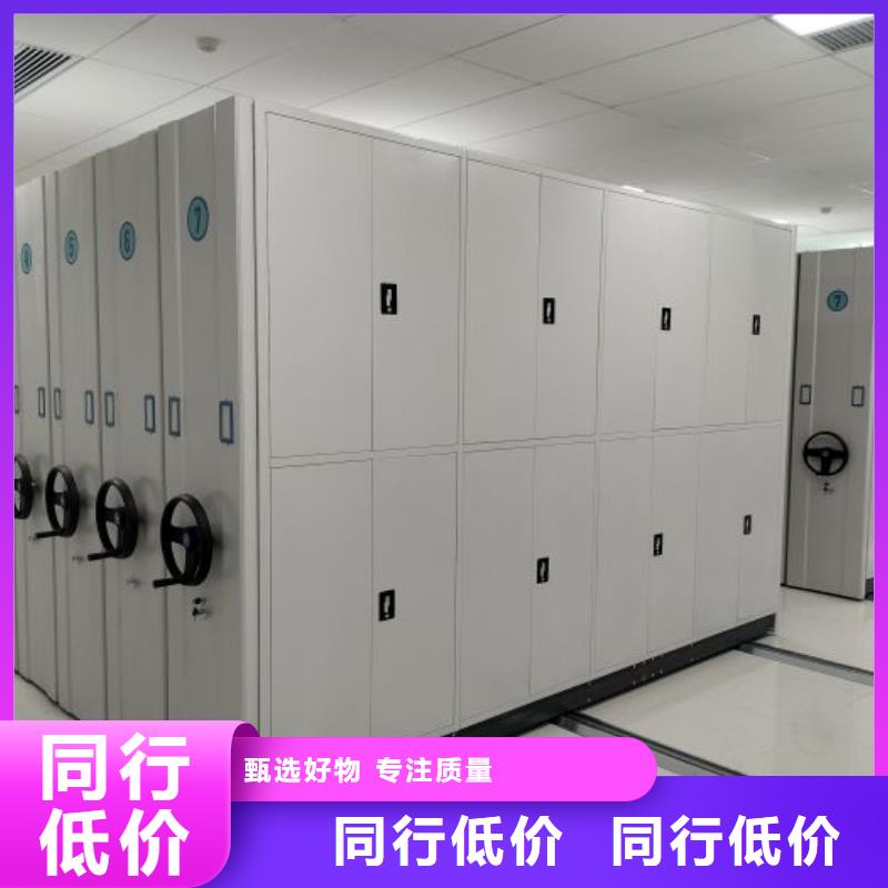 生产标本密集柜_诚信厂家