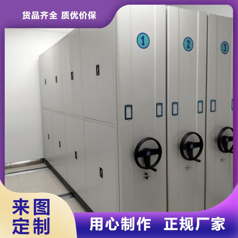 采购信息【隆顺】智能自动档案柜