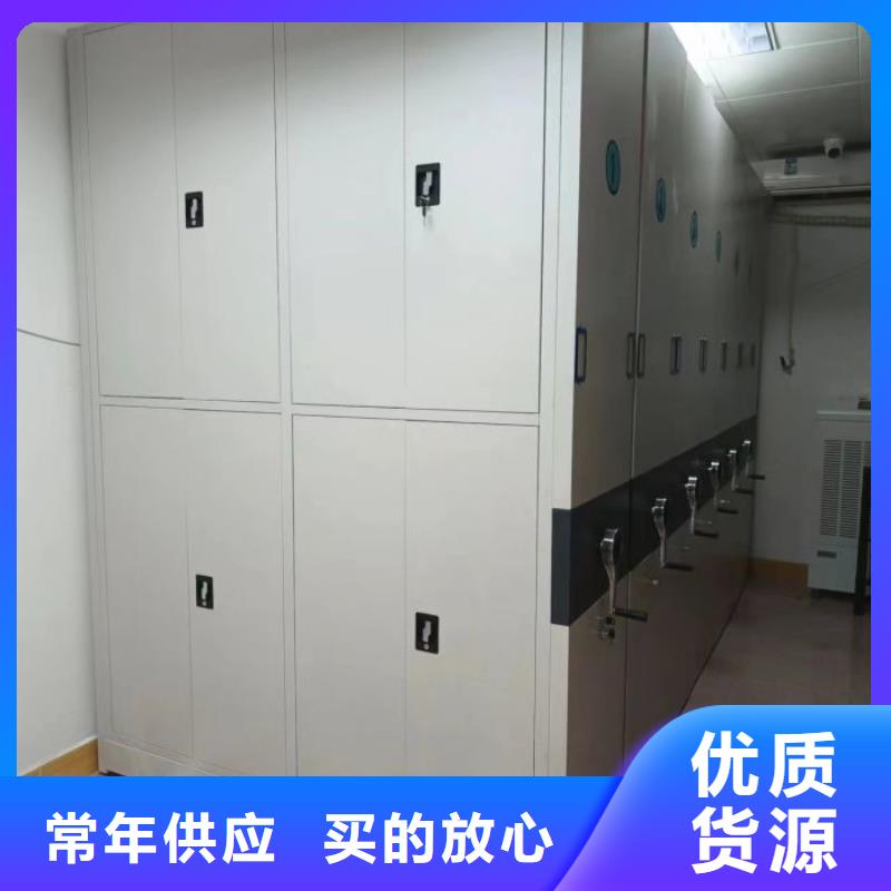 钢制密集柜工艺精良