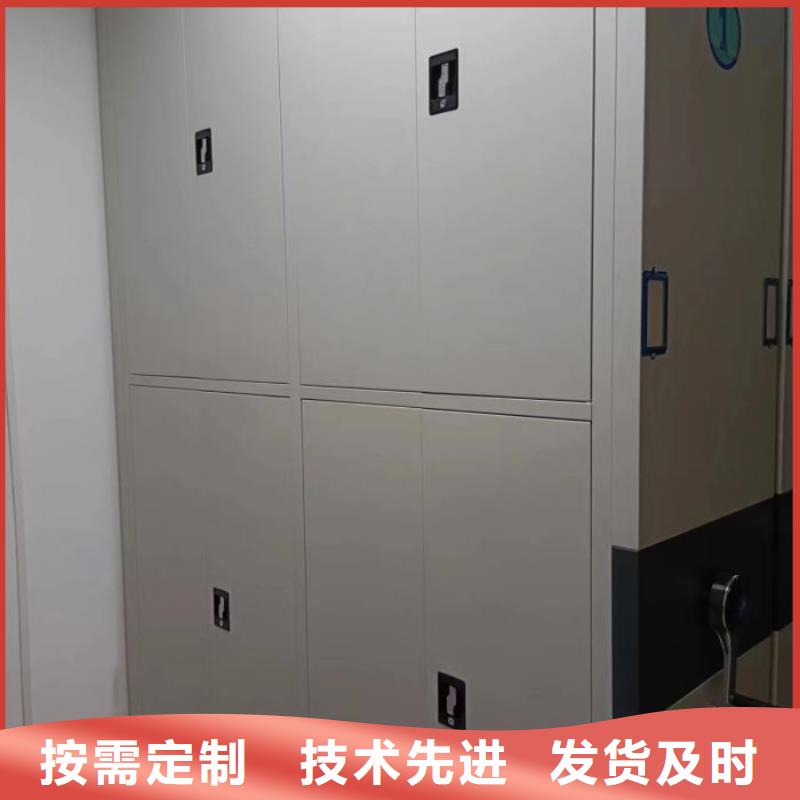 资料库密集架公司