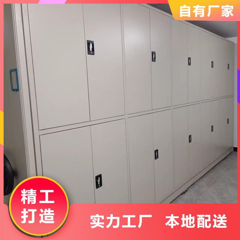 档案数字化密集柜质量稳定