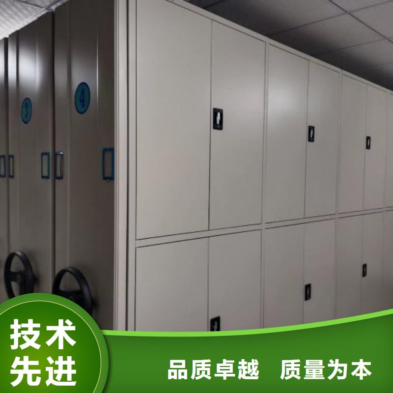 重信誉行走式密集柜供货商